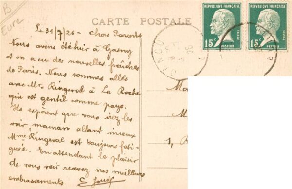 Dangu 27 Eure Le Vieux Chateau – Bild 2