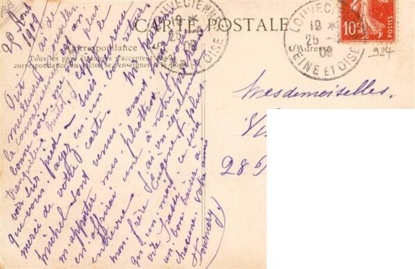 Marly-le-Roi 78 Yvelines Dependance du Coeur Volant – Bild 2