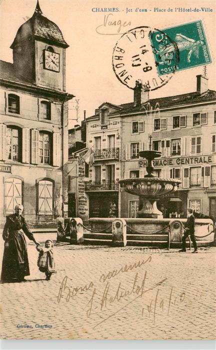 Charmes d Epinal 88 Vosges Jet d’eau Place de l’Hotel de Ville