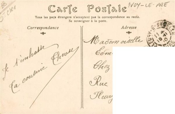 Ivoy-le-Pre 18 Cher Chateau de la Ruchette – Bild 2