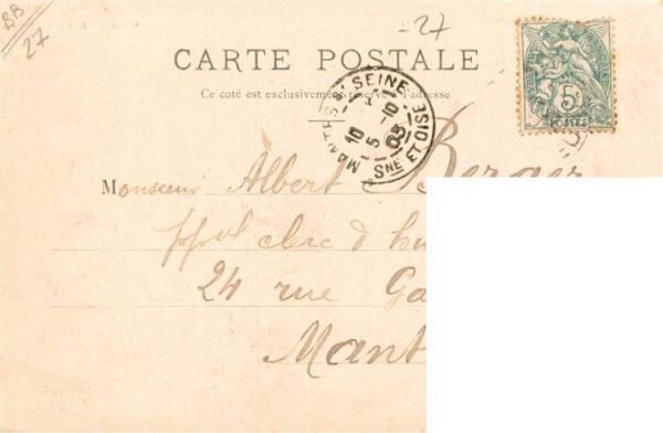 Bourth 27 Eure Chateau de Gournay – Bild 2
