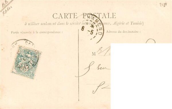 Caluire-et-Cuire 69 Rhone Vue générale sur la ville Eglise – Bild 2