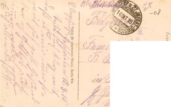 Grand-Pre  Grandpre 08 Ardennes Soldatenheim – Bild 2