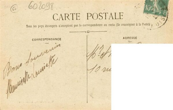 Clermont 60 Oise Palais de Justice – Bild 2