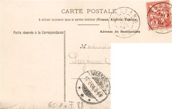 Bussang 88 Vosges La Gare – Bild 2