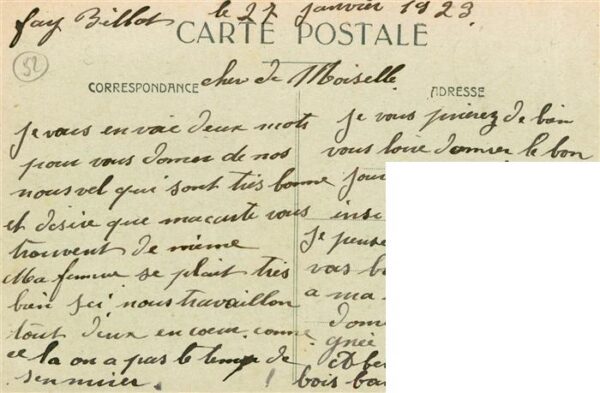 Fayl-Billot 52 Haute-Marne Grand Centre de Cuiture d’Osier et de F – Bild 2