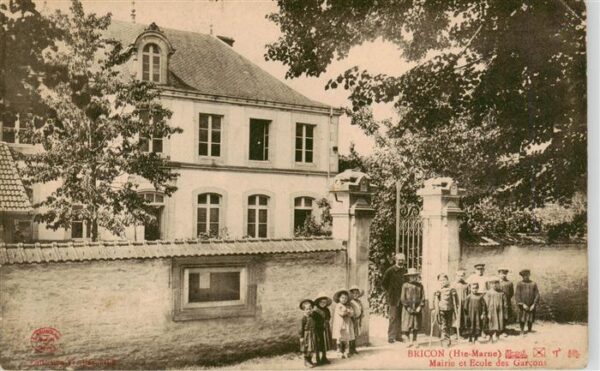 Bricon 52 Haute-Marne Mairie et Ecole des Garcons