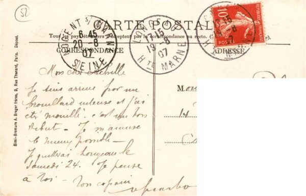 Longeau-Percey 52-Haute-Marne Grande Rue – Bild 2