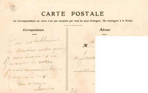 Rolampont 52-Haute-Marne La Gare – Bild 2