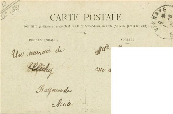 Clichy 93-sous-Bois Allee des Charmilles – Bild 2