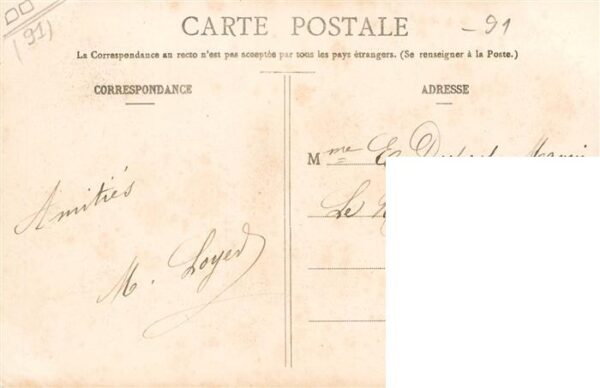 La Ferte-Alais 91 Essonne Ecole enfantine – Bild 2
