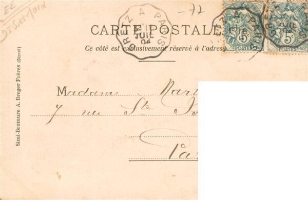 Verneuil-l Etang 77 Seine-et-Marne Rue de la Mairie – Bild 2