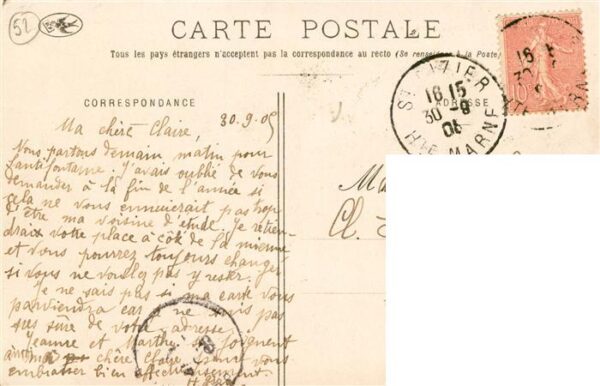 Marnaval St-Dizier 52 Haute-Marne Les hauts Fourneaux – Bild 2