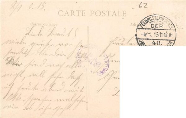 Arques  62 Pas-de-Calais La Gare vue Interieure – Bild 2