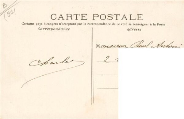 Orsay 91 Essonne Le Lac – Bild 2