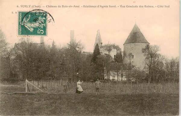 Vorly 18 Cher Château de Bois-sir-Amé Résidence d Agn