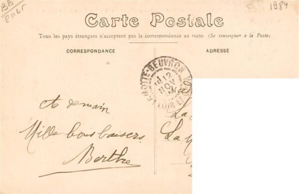 Vorly 18 Cher Château de Bois-sir-Amé Résidence d Agn – Bild 2
