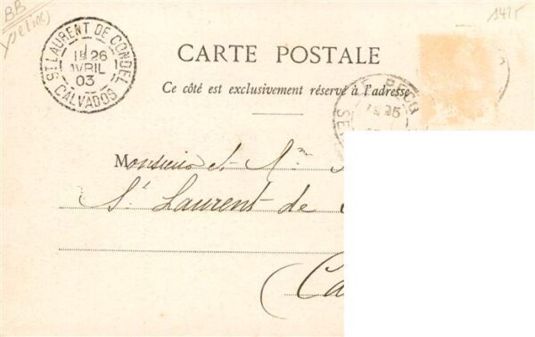 Le Vesinet 78 Yvelines Avenue des Courses – Bild 2