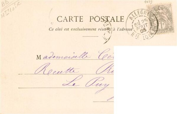 Allegre 43 Haute-Loire Vue générale – Bild 2