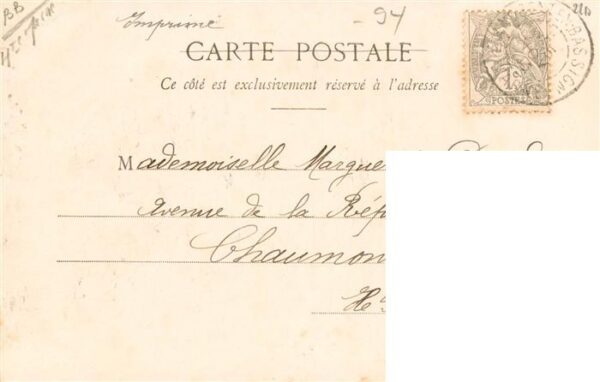 Nogent 94-sur-Marne Hôtel de Ville – Bild 2