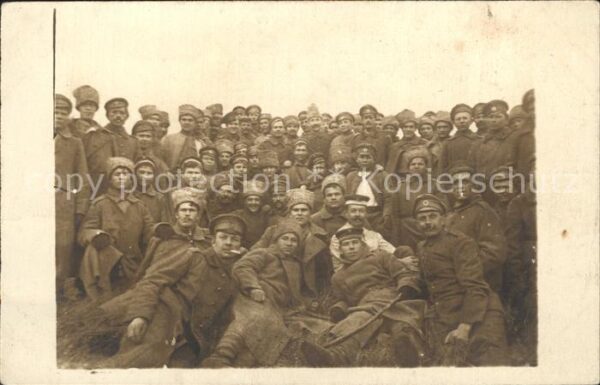 Militaria WK1 Gruppenfoto