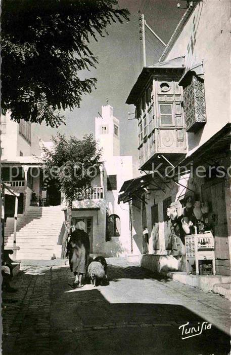 Sidi Bou Said Cafe Maure