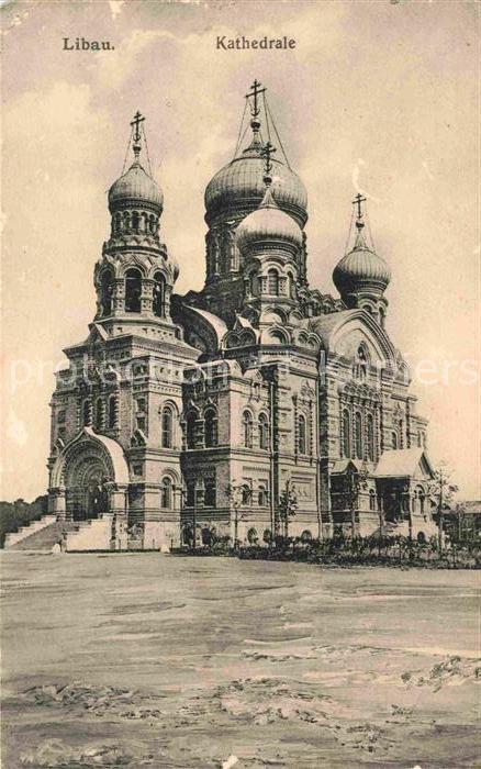 Libau Liepaja Kathedrale