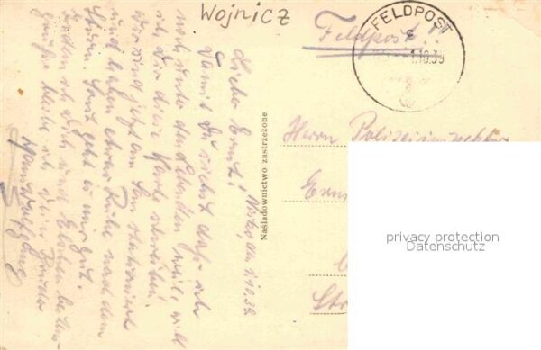 Wojnicz Powiatowa Szkola Rolnicza – Bild 2
