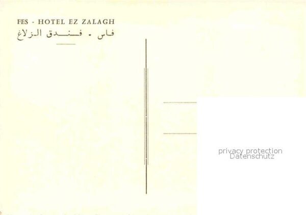 Fes Fez Maroc Hotel Ez Zalagh – Bild 2