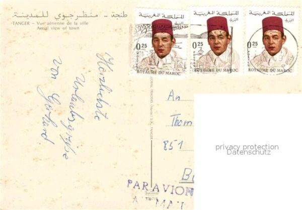 Tanger Tangier Tangiers Fliegeraufnahme – Bild 2