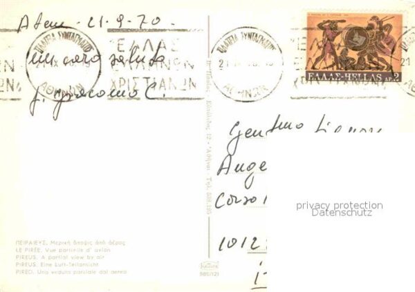 Piraeus Fliegeraufnahme – Bild 2
