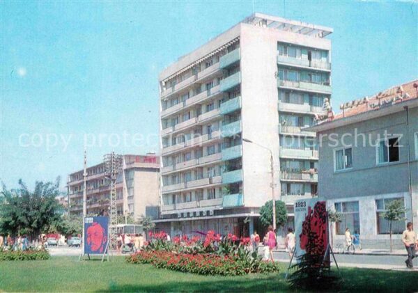 Zagora St Hotel Dimitroff