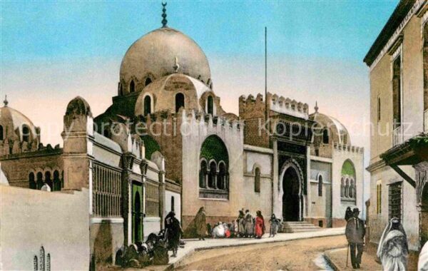 Alger Algerien Ecole Superieure arabe