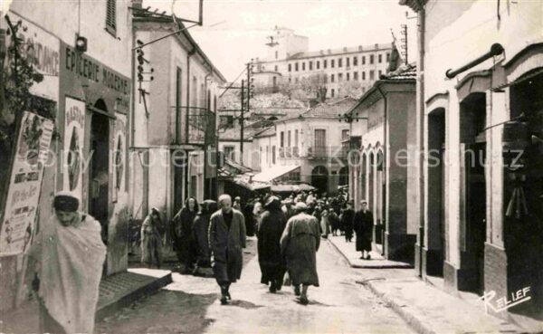 Medea Rue Urbain Grandier