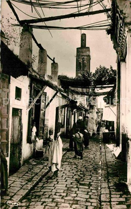 Meknes Les Souks