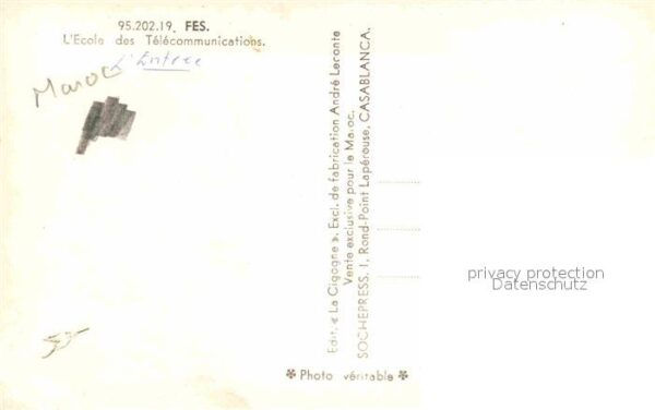 Fes Schule für Telekomunikation – Bild 2