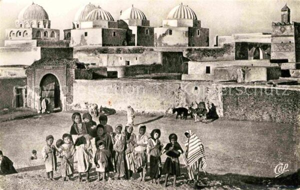 Kairouan Qairawan Mosque des Sabres