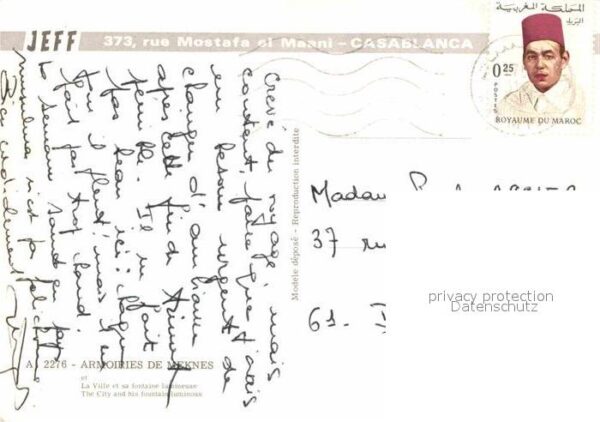Casablanca Rue Mostafa el Maani – Bild 2