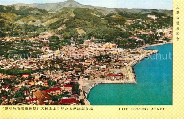 Atami Hot Spring