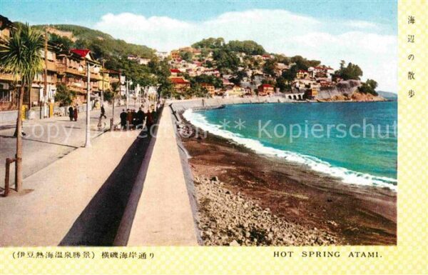 Atami Hot Spring