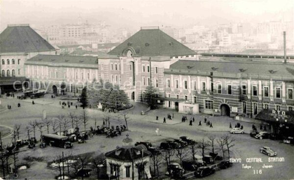 Tokyo Central Station