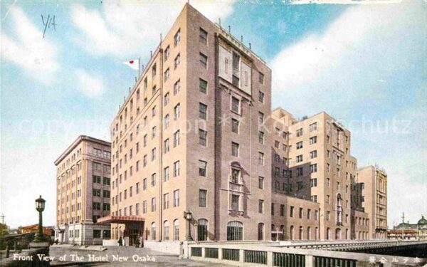 Osaka Hotel New Osaka