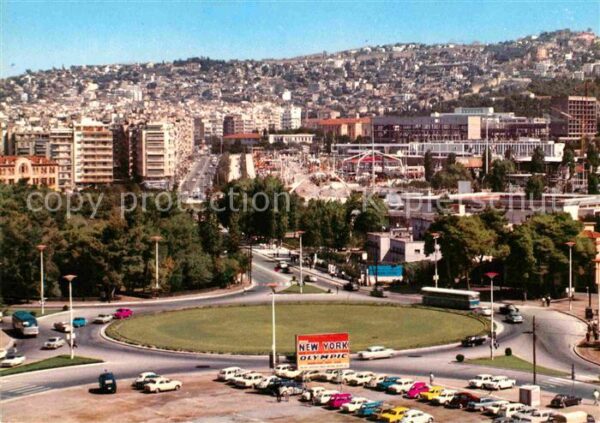 Thessaloniki National Fair