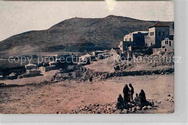 Nablus Sychar Mont Gerizim