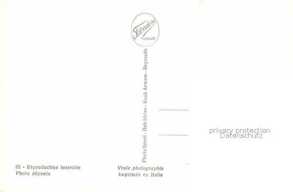 Damas Damaskus Syria La fenetre de Saint Paul – Bild 2