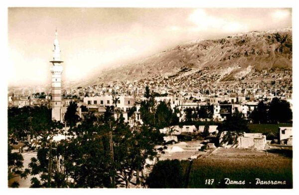Damas Damaskus Syria Panorama Minarett