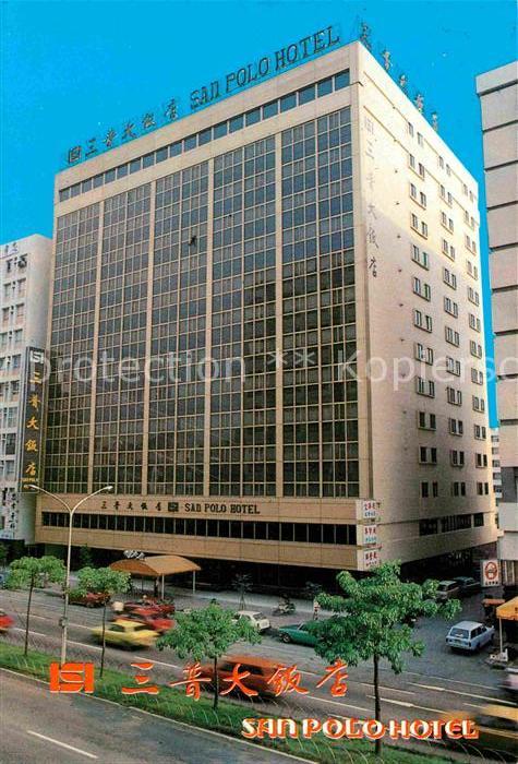 Taipei San Polo Hotel