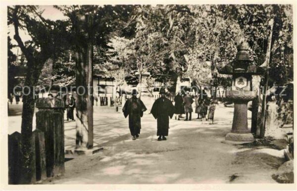 Miyajima Teilansicht