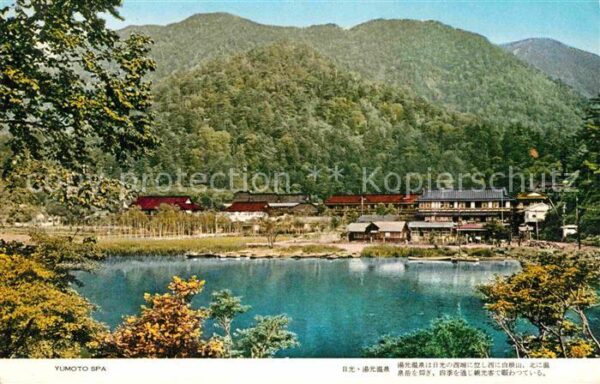 Yumoto Spa Teilansicht