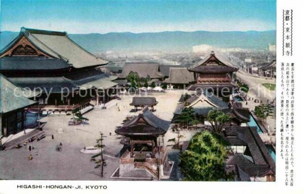 Kyoto Higashi Hongan Ji
